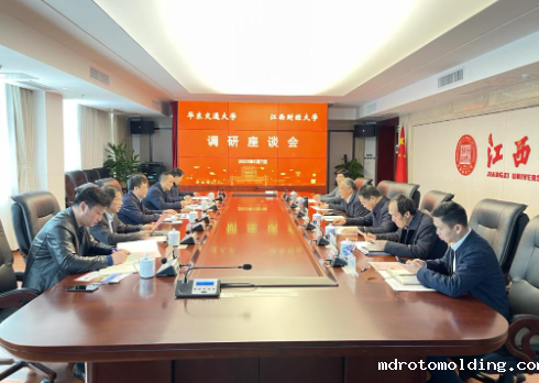 校领导率队赴江西财经大学调研交流