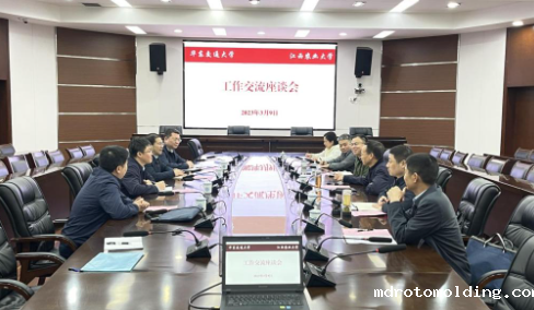 校领导率队赴江西农业大学调研交流